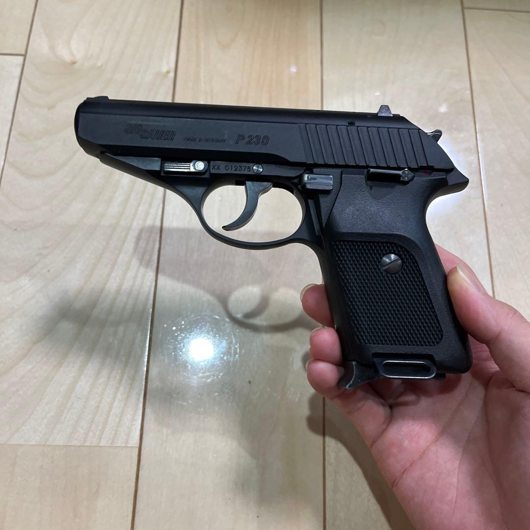 KSC P230JP ガスガン HW ガスブローバック