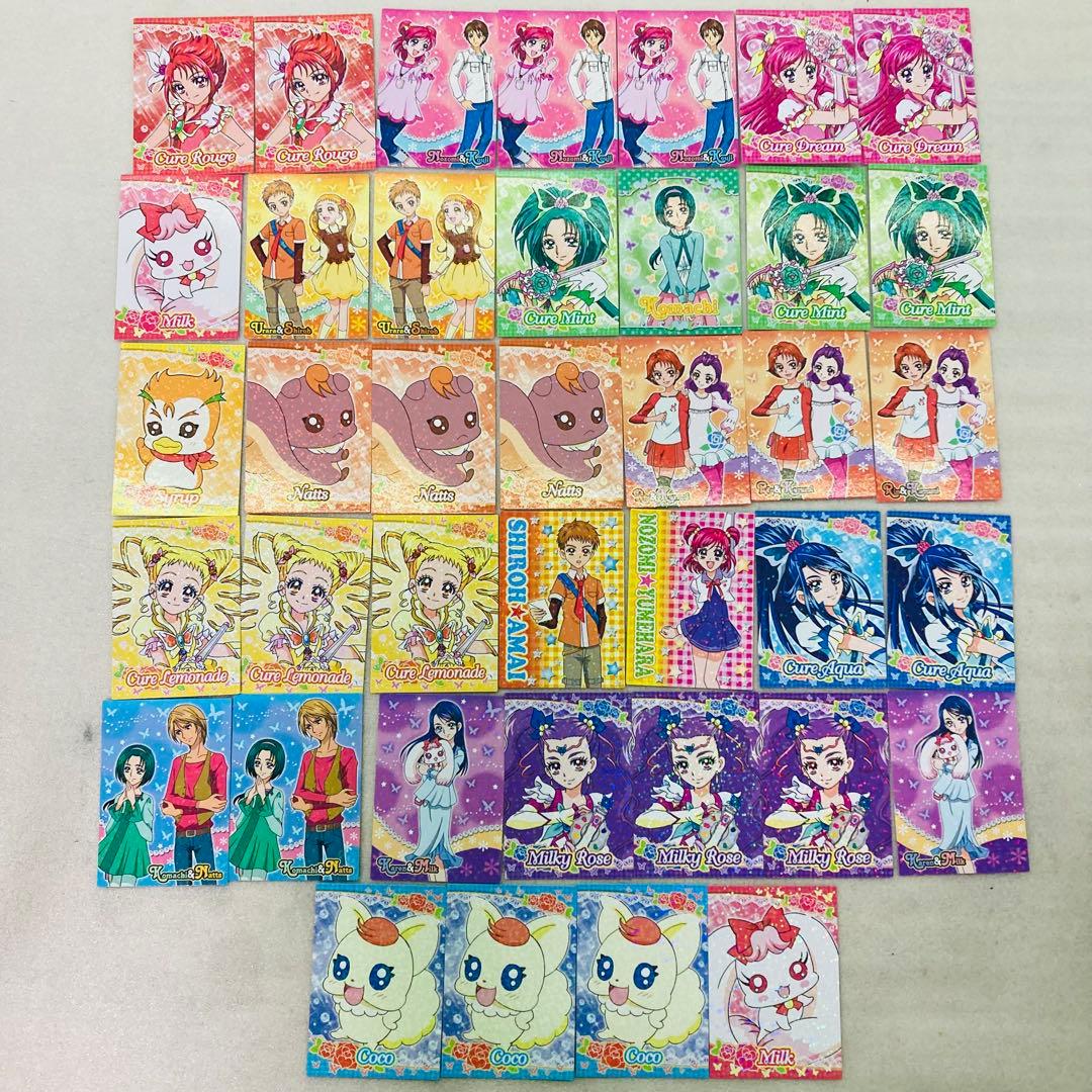 39枚 Yes!プリキュア5GOGO　キラキラトレーディングコレクション P13