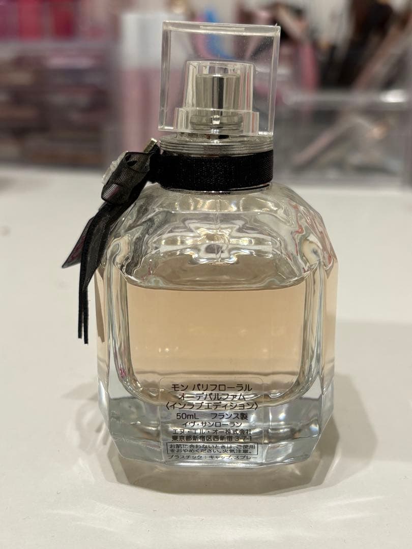 モン パリ フローラル オーデパルファム イン ラブ コレクター エディション