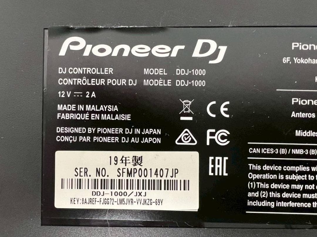 【完動品】Pioneer DJ DDJ-1000 コントローラー