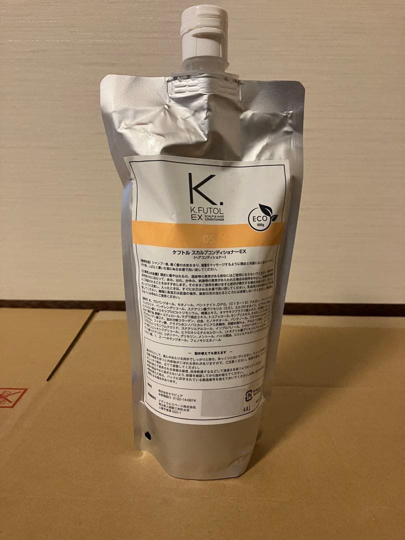 K. KUTOL コンディショナー　詰替　ケフトル