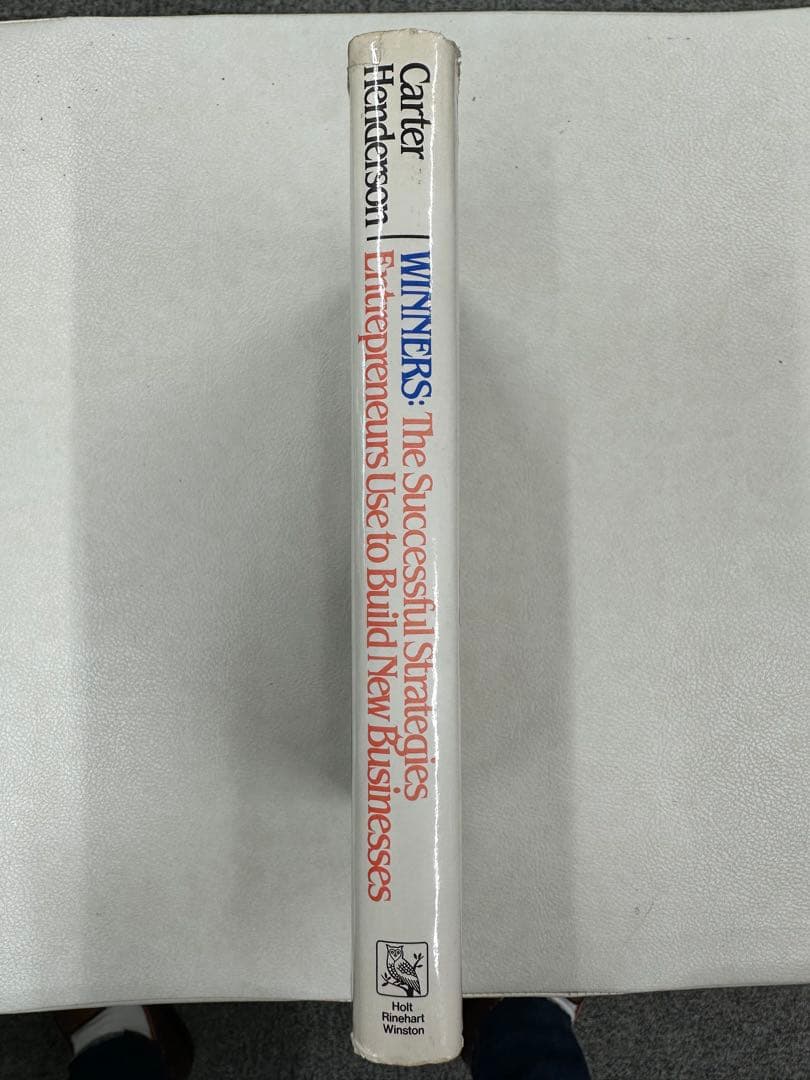 Winners: 起業家の成功戦略