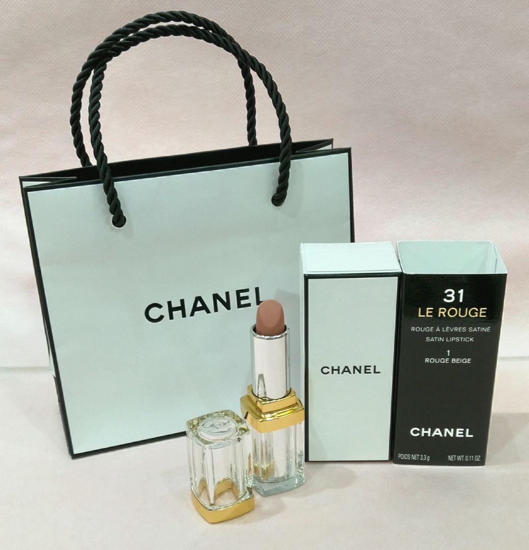 シャネル トランテアンルルージュNo１