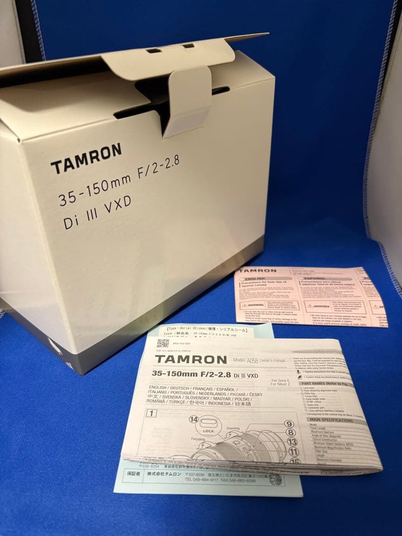 レンズ(ズーム) FI