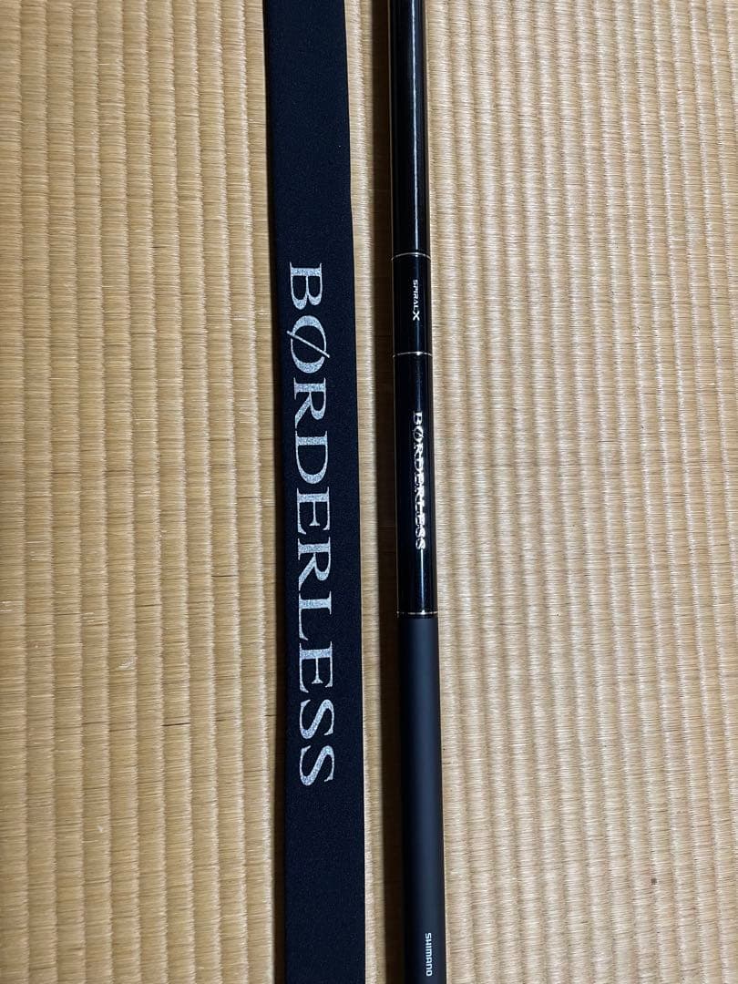 サ*ん様 シマノ　ボーダレスGL R810T 磯延べ竿　純正ケース付き