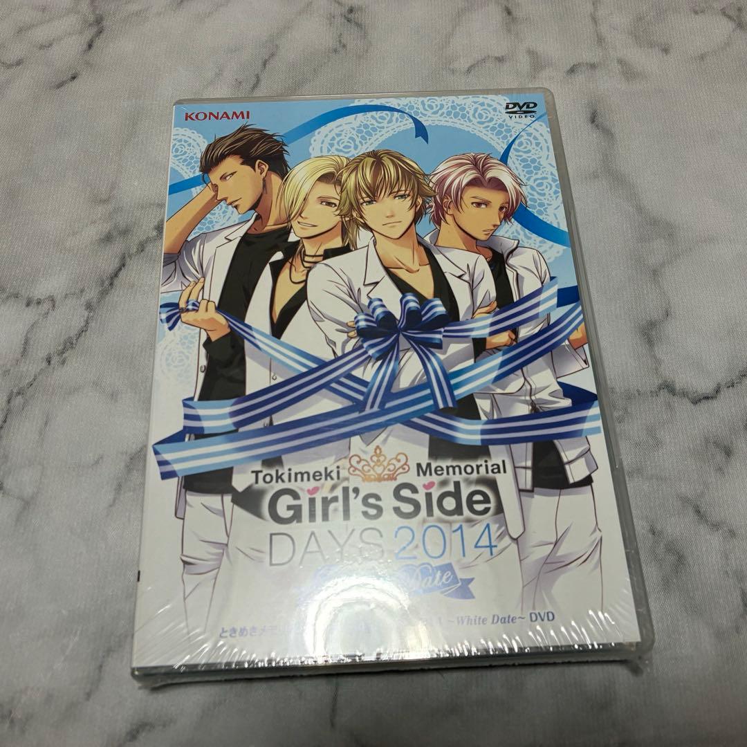 ときメモGS ホワイトデート DVD 2枚組
