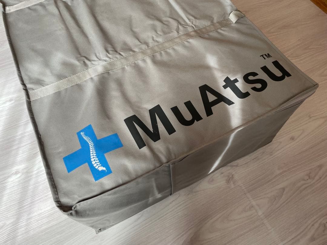 ラン ムアツ MuAtsu Pro XX シングル マットレス