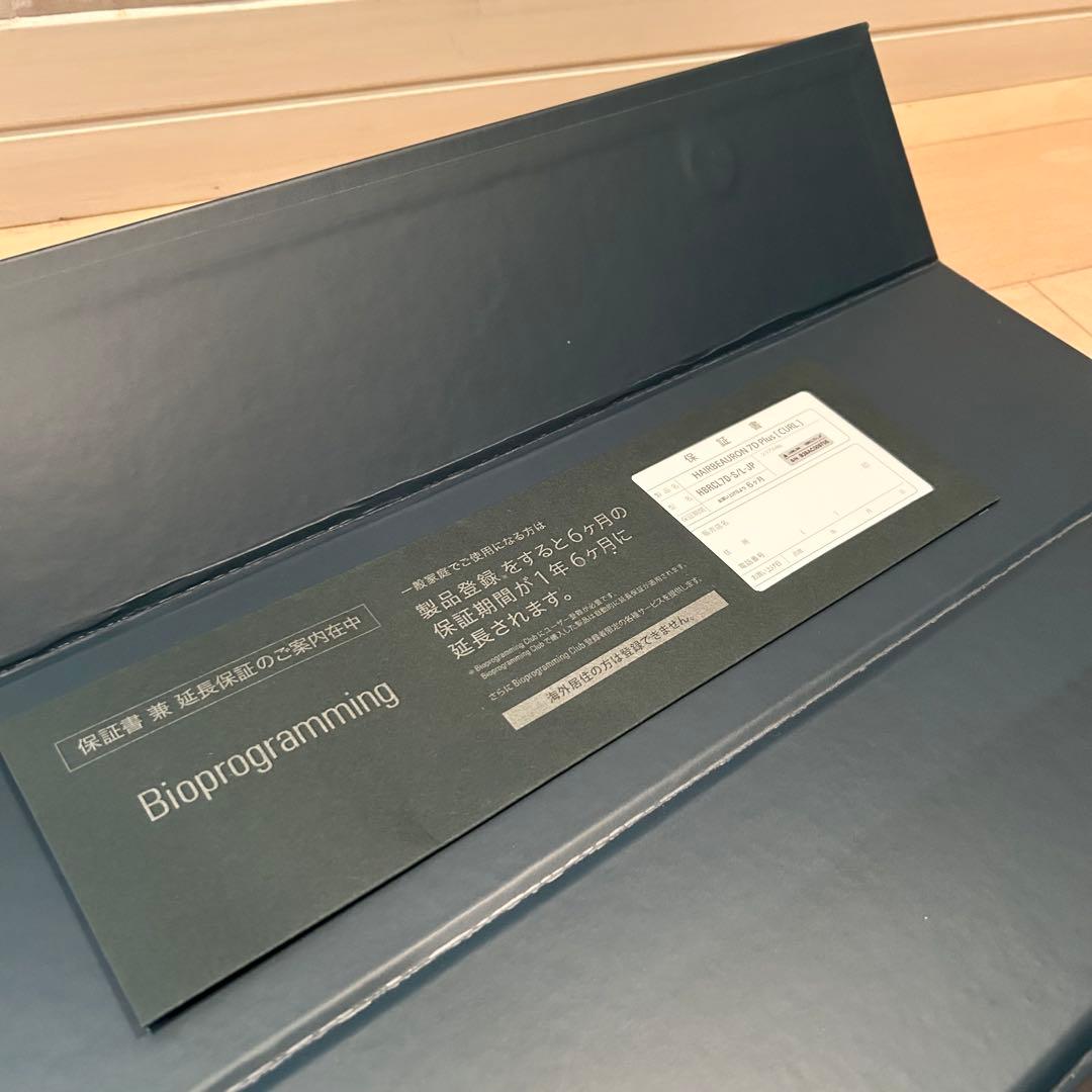 【正規品】Bioprogramming ヘアビューロン7d コテ　カールアイロン