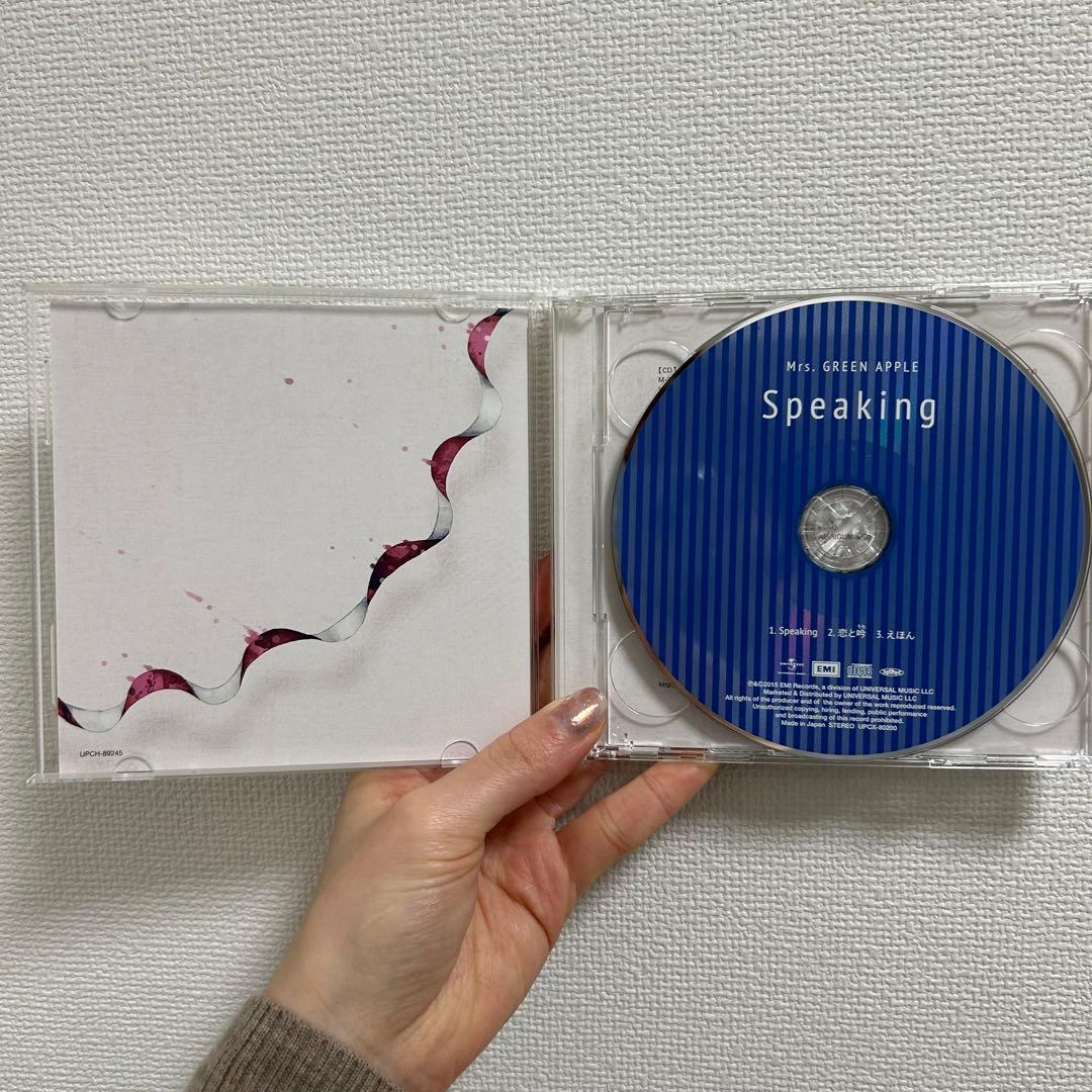 《MIIIII》Speaking / TWELVE 初回限定盤