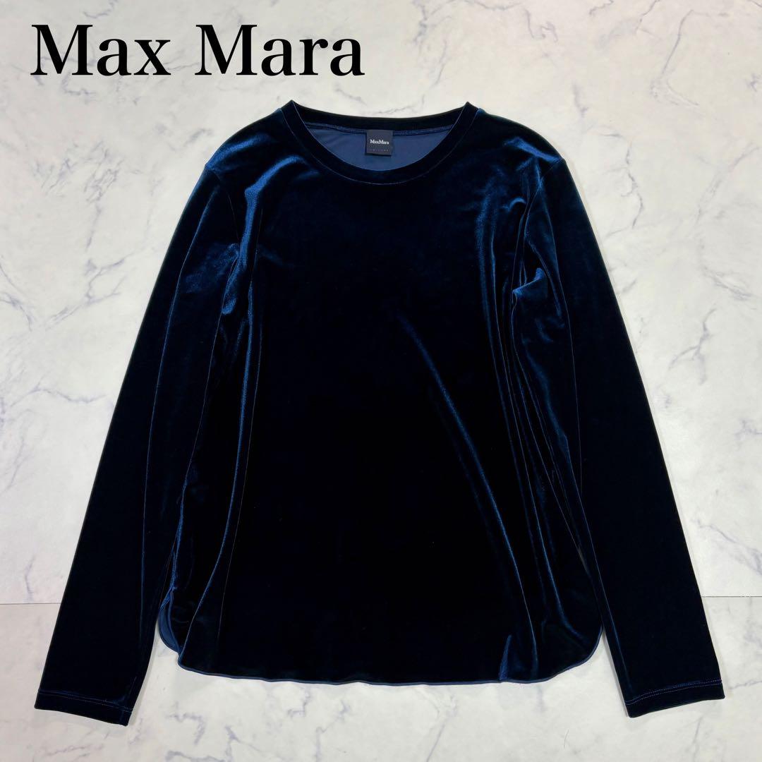 美品MaxMara LEISURE ベロア ボディスーツ 長袖ネイビー ML相当