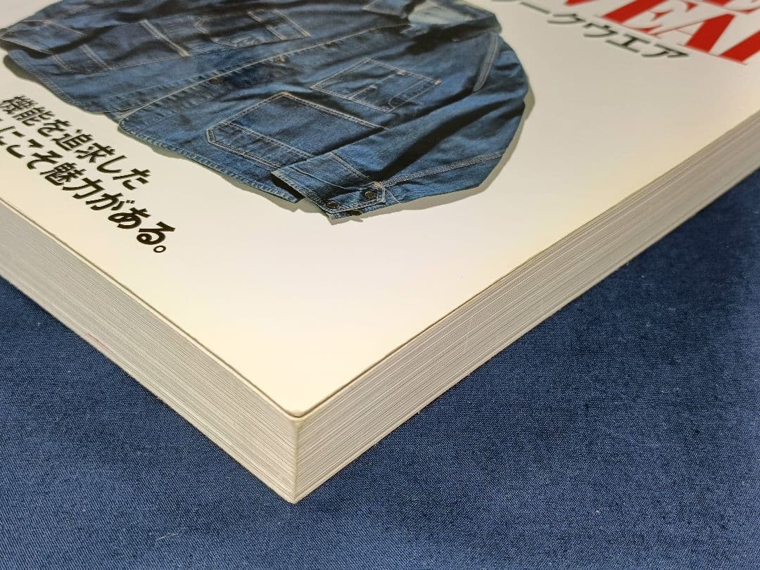 Lightning Archives　ヴィンテージワークウエア