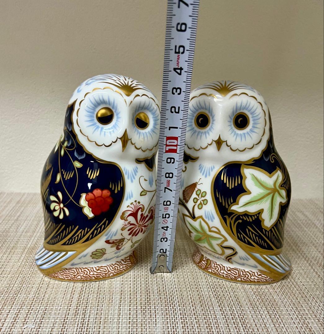 ロイヤルクラウンダービー ペーパーウエイト トワイライト＆デイブレイク オウル