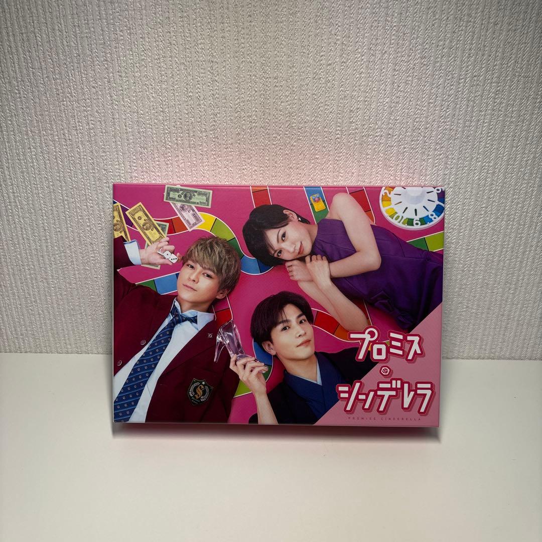 【美品！】プロミス・シンデレラ DVD-BOX〈6枚組〉