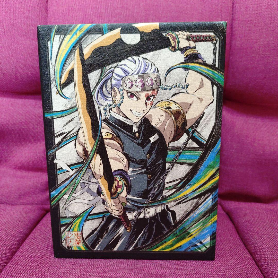 鬼滅の刃DVD収納BOX