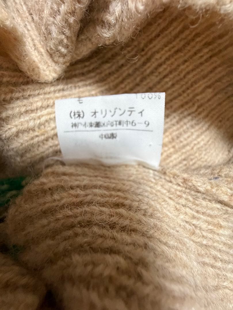 Vivienne Westwood RED LABEL カーディガン サイズ3