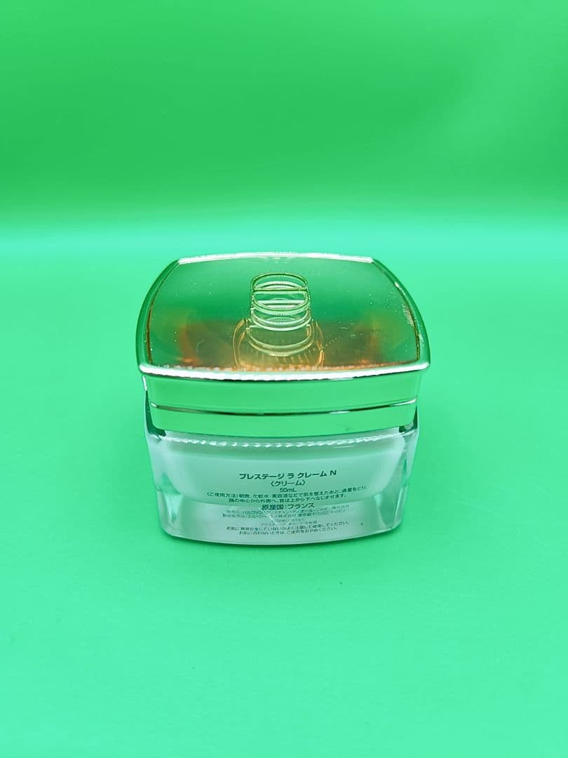 Dior　ディオール　プレステージラクレーム N　50ml