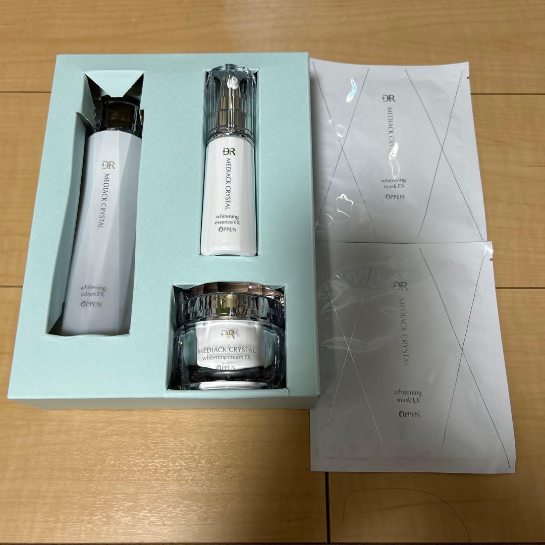 オッペン化粧品 メディアック クリスタル EXライン 集中美白セット