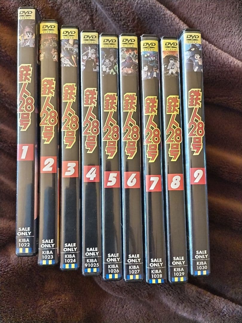 今川泰宏監督カラーアニメ版　鉄人28号DVD全巻セット全９巻　横山光輝　全話