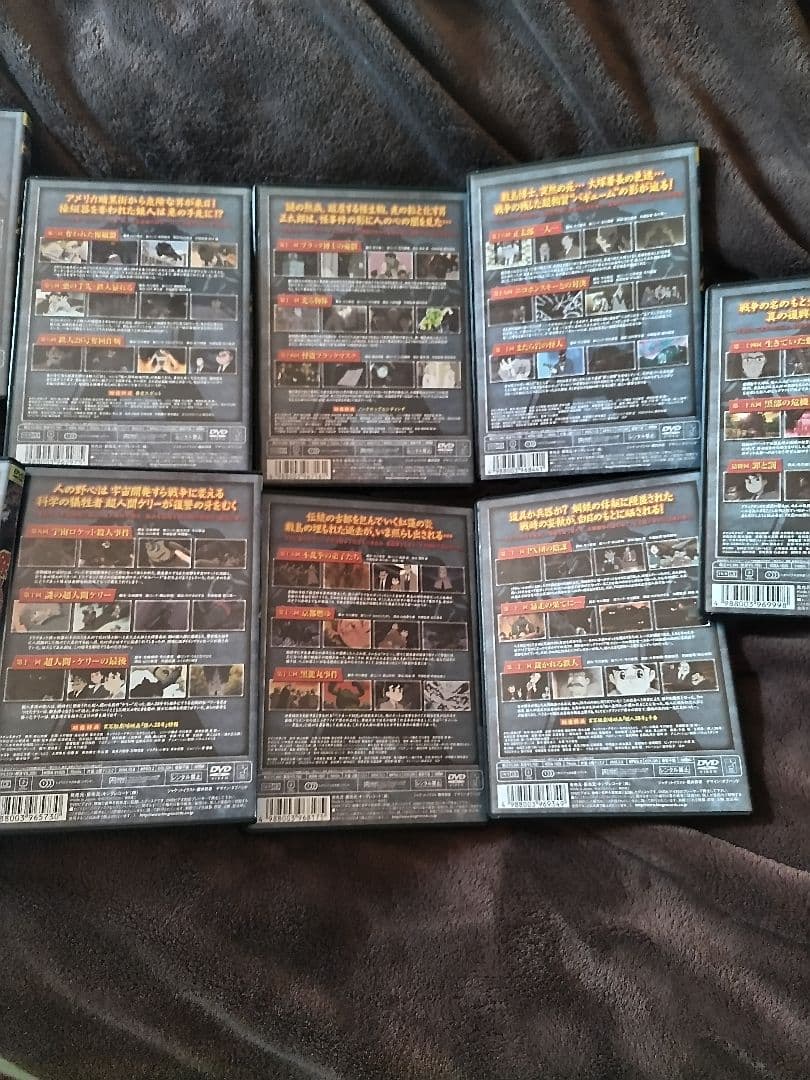 今川泰宏監督カラーアニメ版　鉄人28号DVD全巻セット全９巻　横山光輝　全話