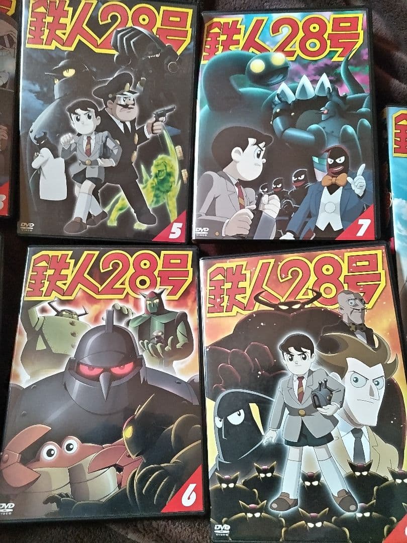 今川泰宏監督カラーアニメ版　鉄人28号DVD全巻セット全９巻　横山光輝　全話