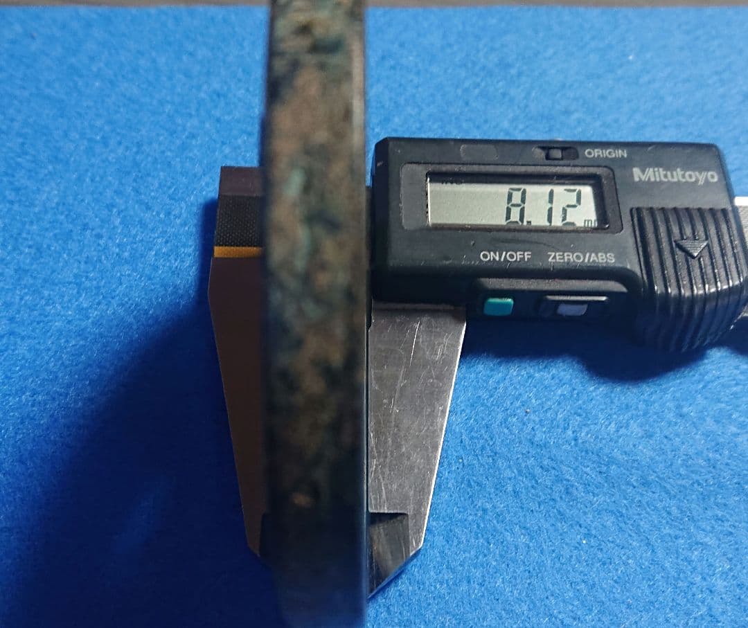 稀少 咸豊通宝(背 五十) 大型