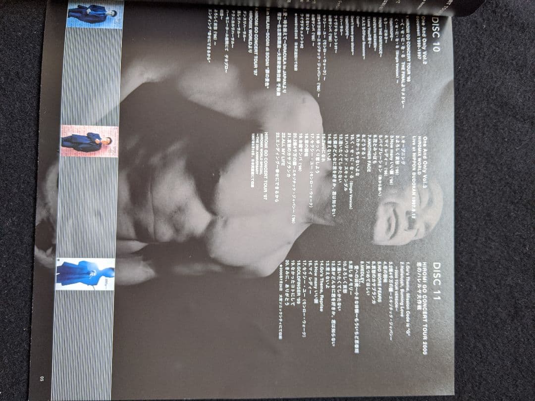 郷ひろみ　DVD COLLECTION LIVES&CLIPS　ライブ　廃盤