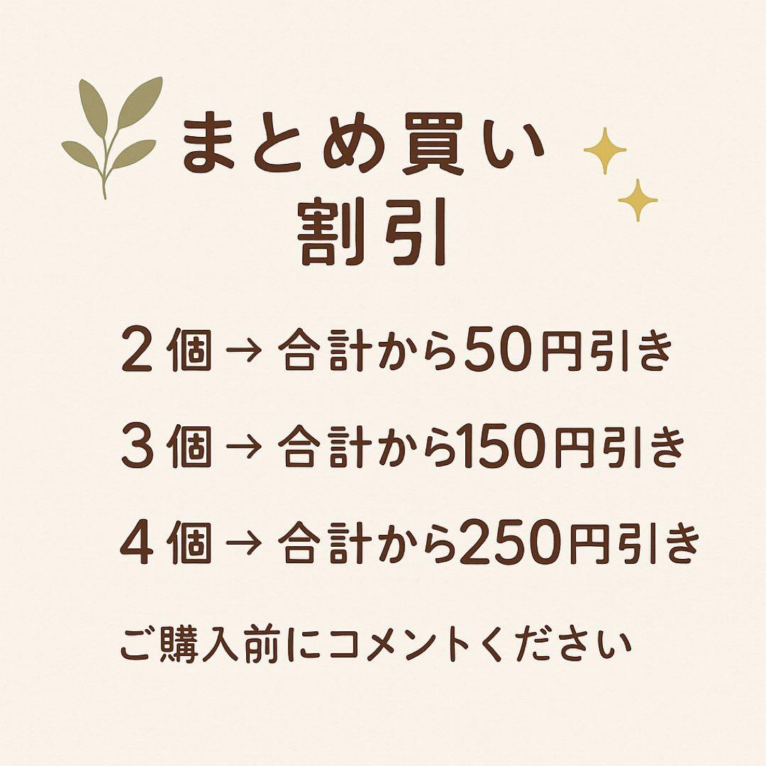 マナラ ホットクレンジングゲル マッサージプラス 200g 2個セット