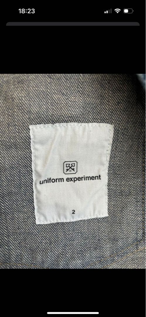 ジャケット・アウター uniform experiment 24ss DENIM JACKETsoph