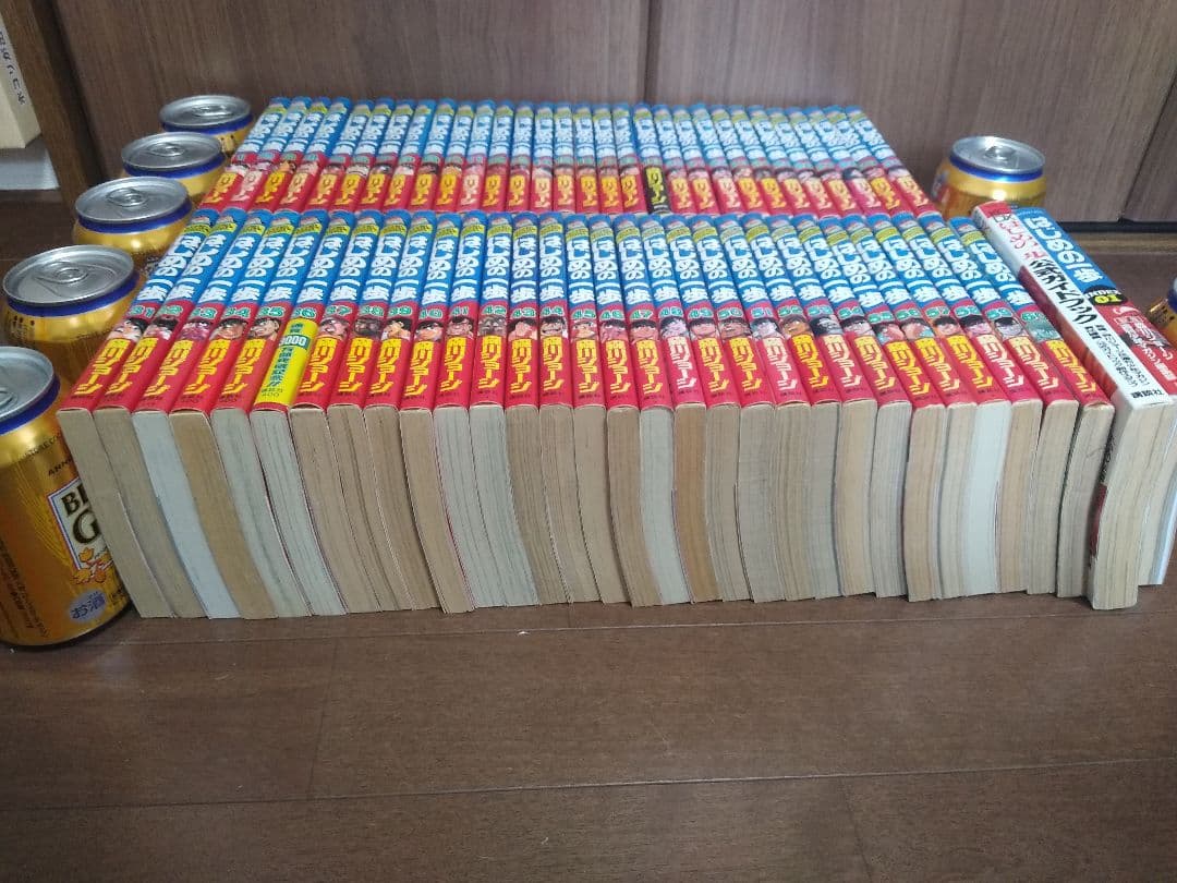 はじめの一歩 1巻〜110巻セット 公式ガイドブック