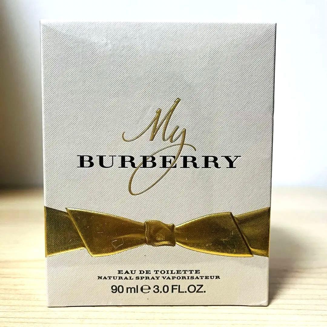 マイバーバリー 香水 90ml 新品未使用未開封