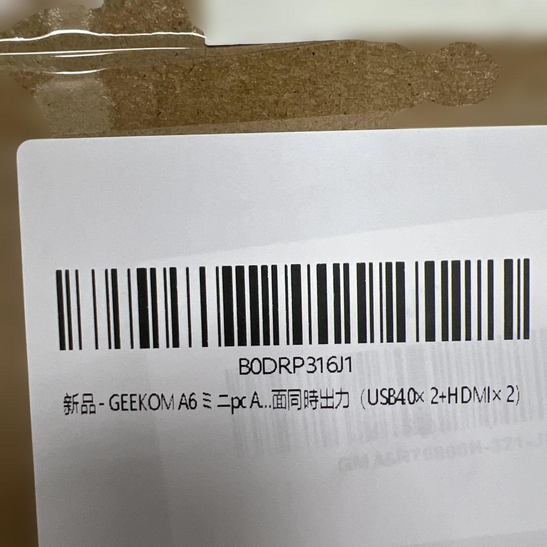 510498 GEEKOM A6ミニpc、AMD Ryzen 7 6800H搭載
