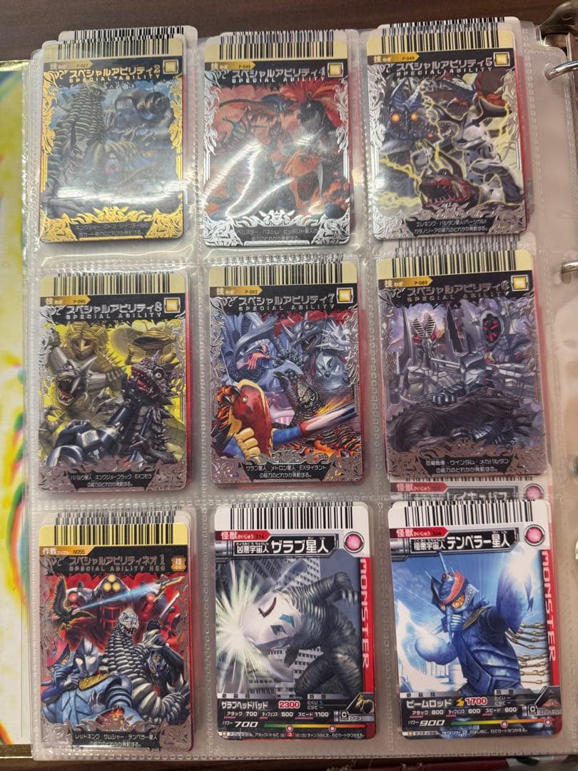 シ*ー様 大怪獣バトル まとめ スーパーコンボ UR スペシャルアビリティ 専用