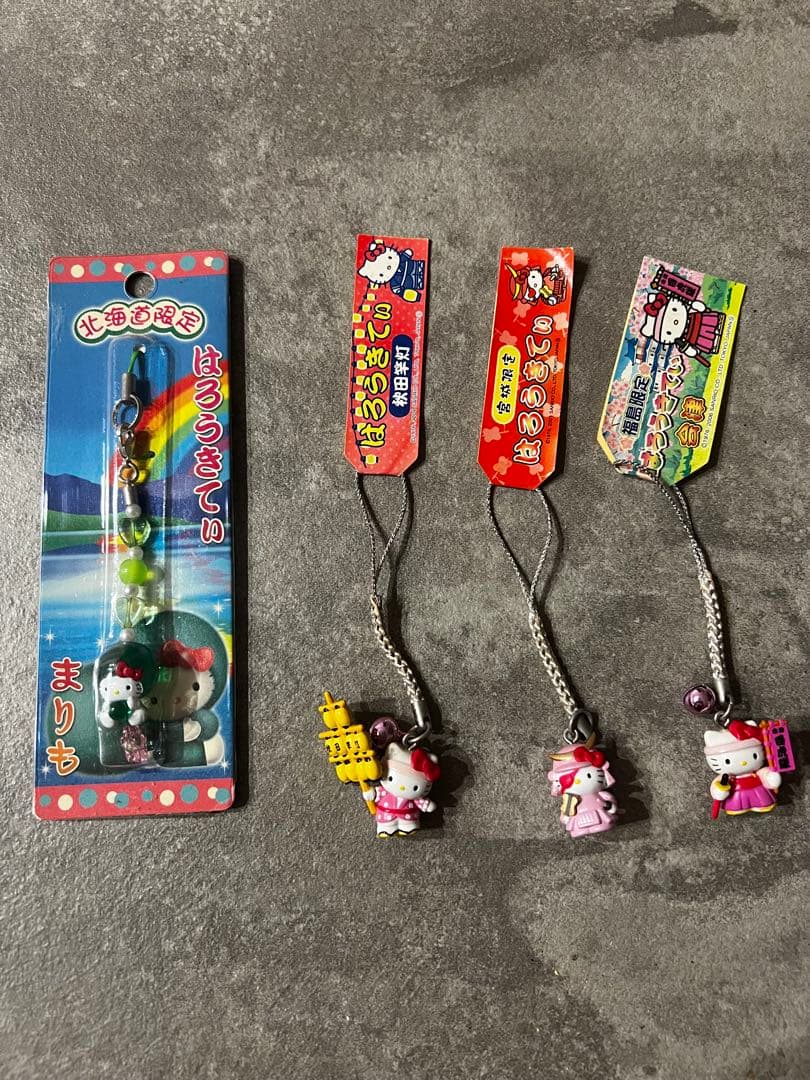 ご当地キティ ストラップ 45点 まとめ売り　平成レトロ／2000年代／海外限定