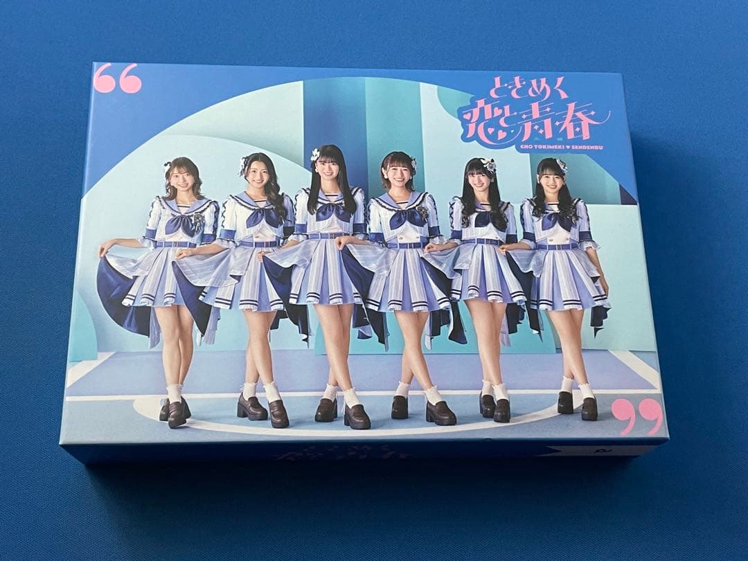 超ときめき宣伝部 ときめく恋と青春 超青春盤 CD2枚+Blu-ray1枚