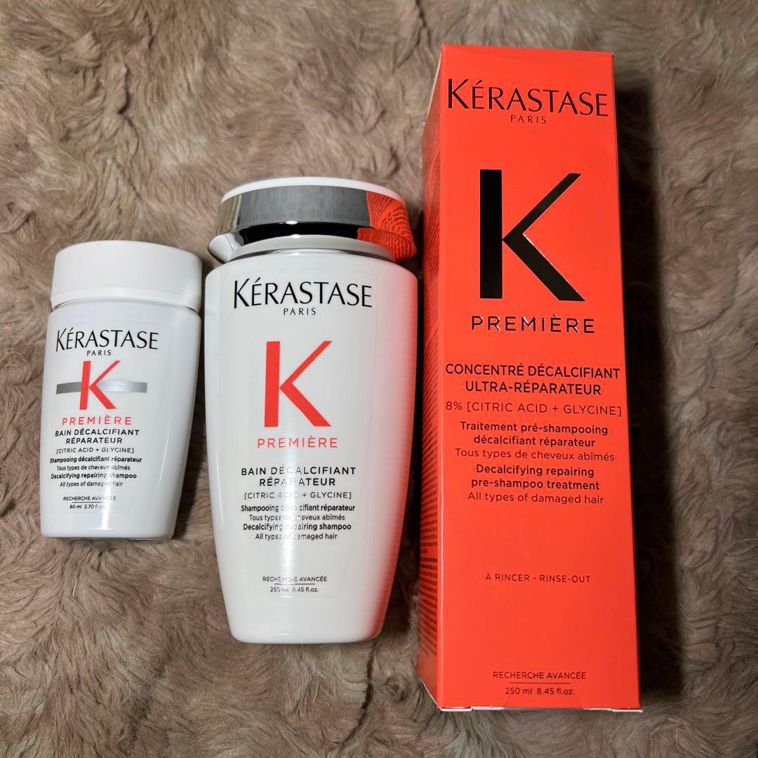 新品未開封　KÉRASTASE ケラスターゼ