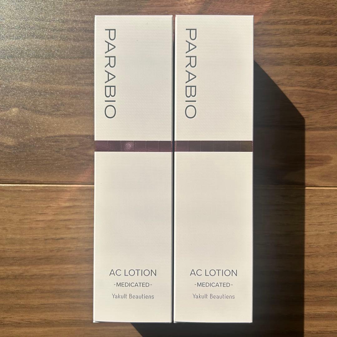 PARABIO AC LOTION 130ml 2本セット