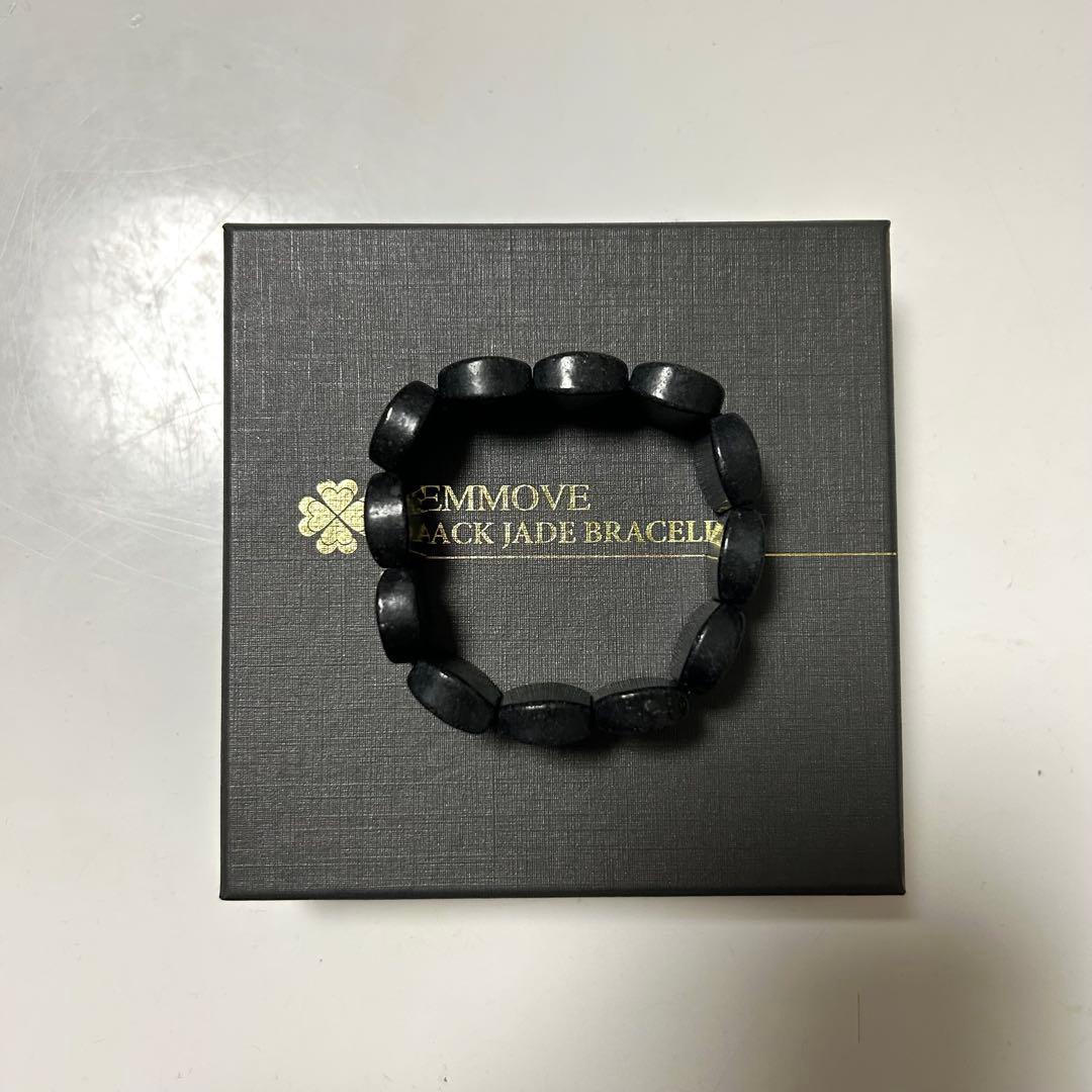 ジェンマジャパン 貴蛇紋石 ブレスレット 12コマ