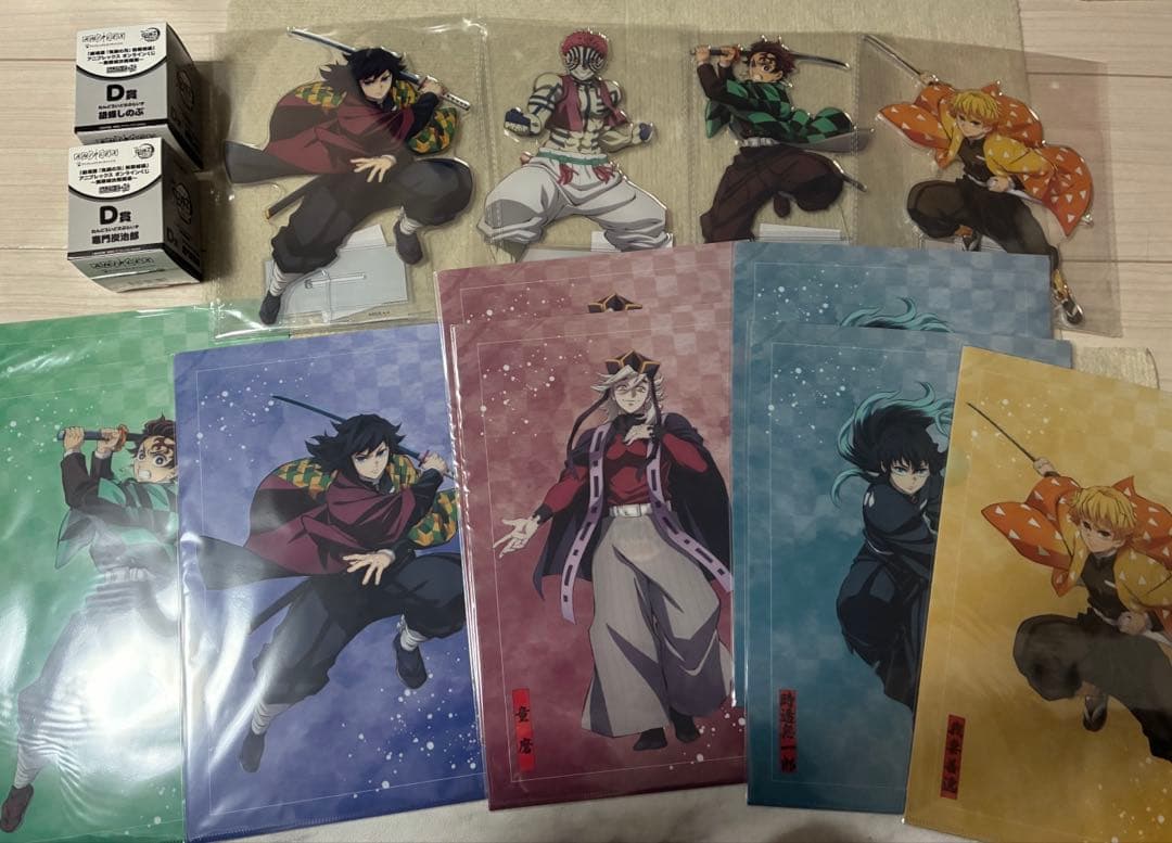 鬼滅の刃 アニプレックスオンラインくじ　まとめうり　合計14点