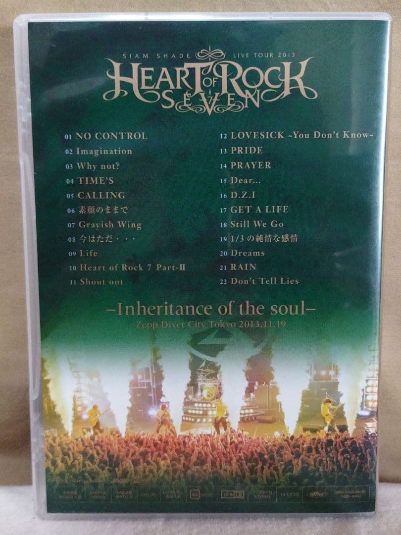 ミュージック SIAM SHADE LIVE DVD