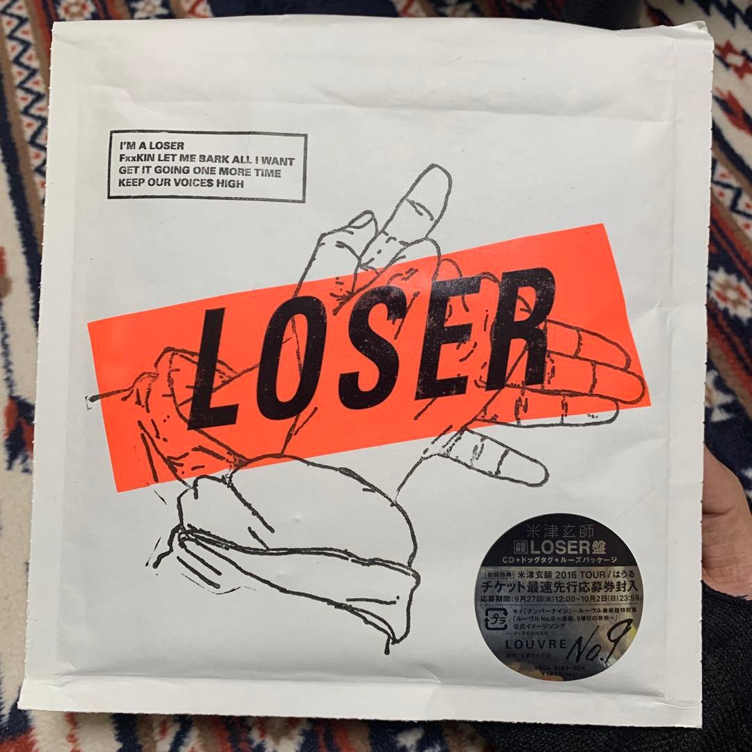 LOSER/ナンバーナイン 初回限定LOSER盤