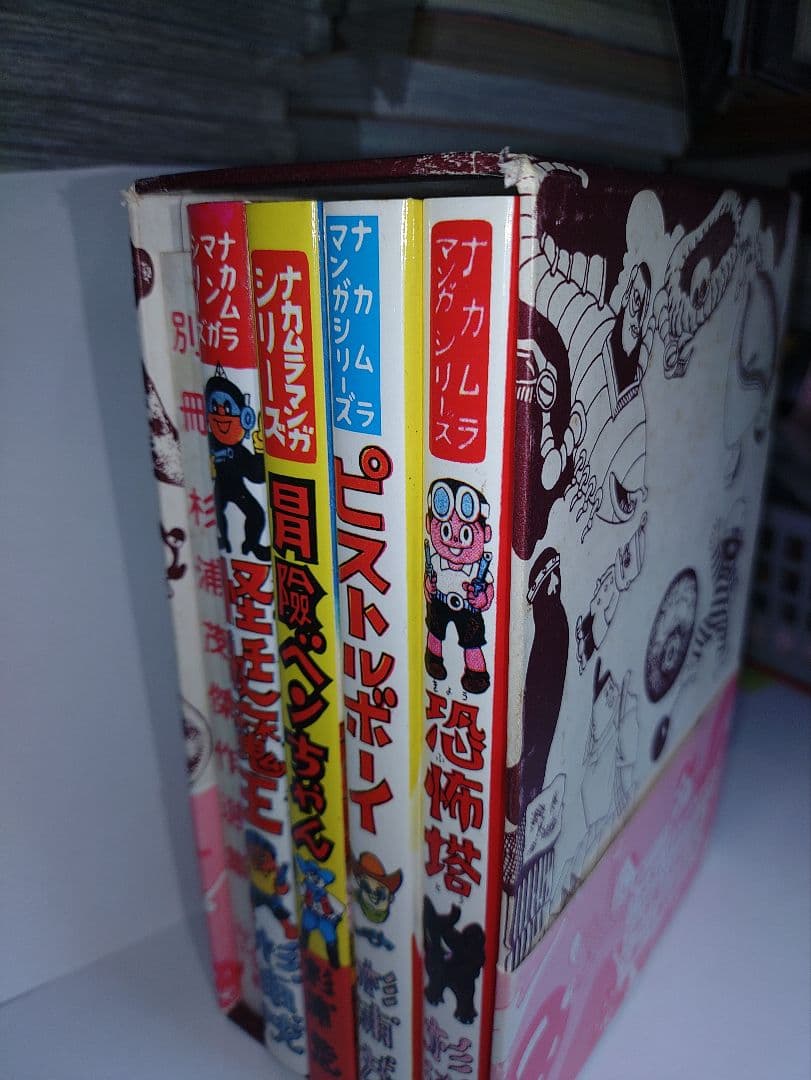 杉浦茂　傑作作選集 限定500部 直筆サイン入り + 生誕111年記念本
