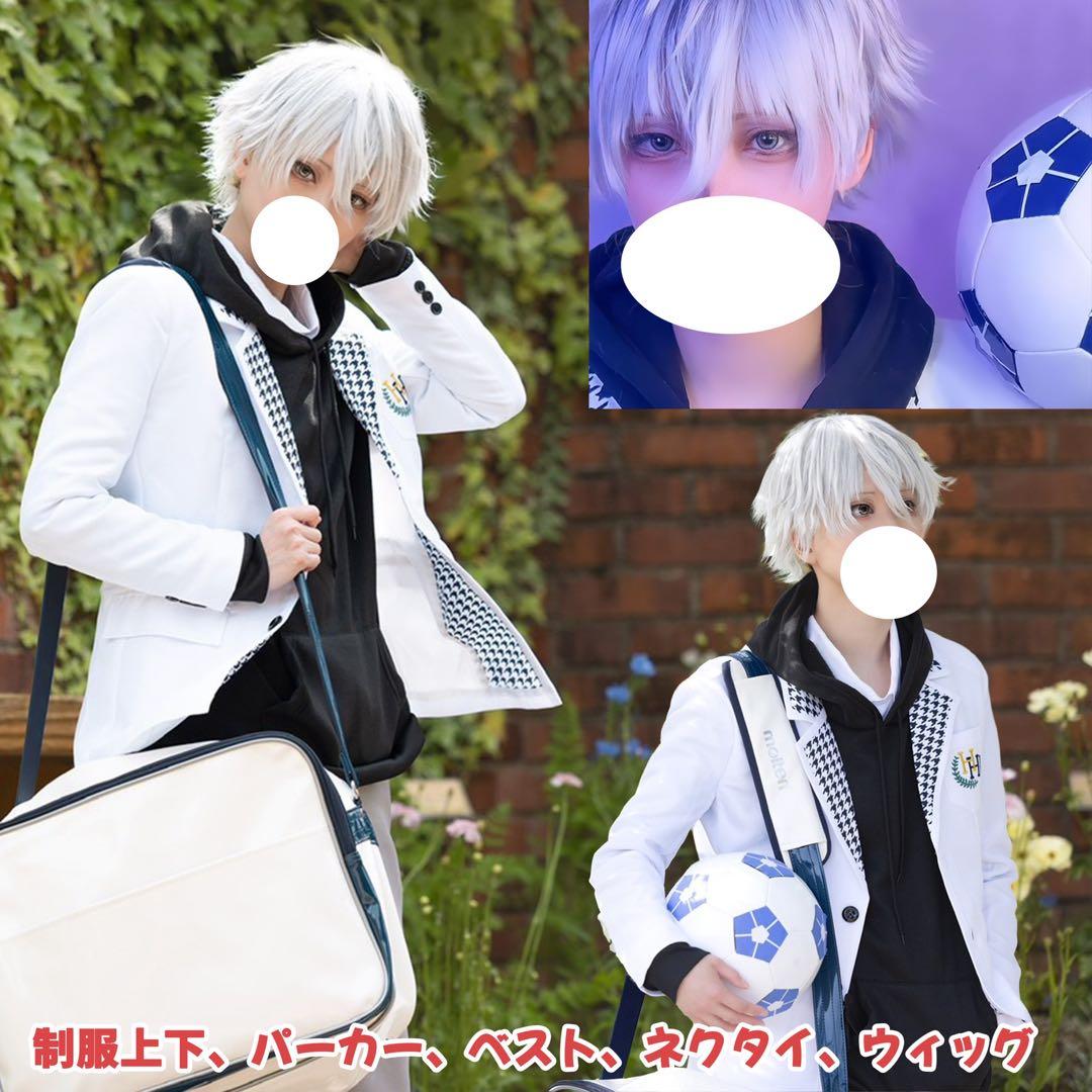 ◾️ブルーロック／凪誠士郎（制服）コスプレ ウィッグ付き