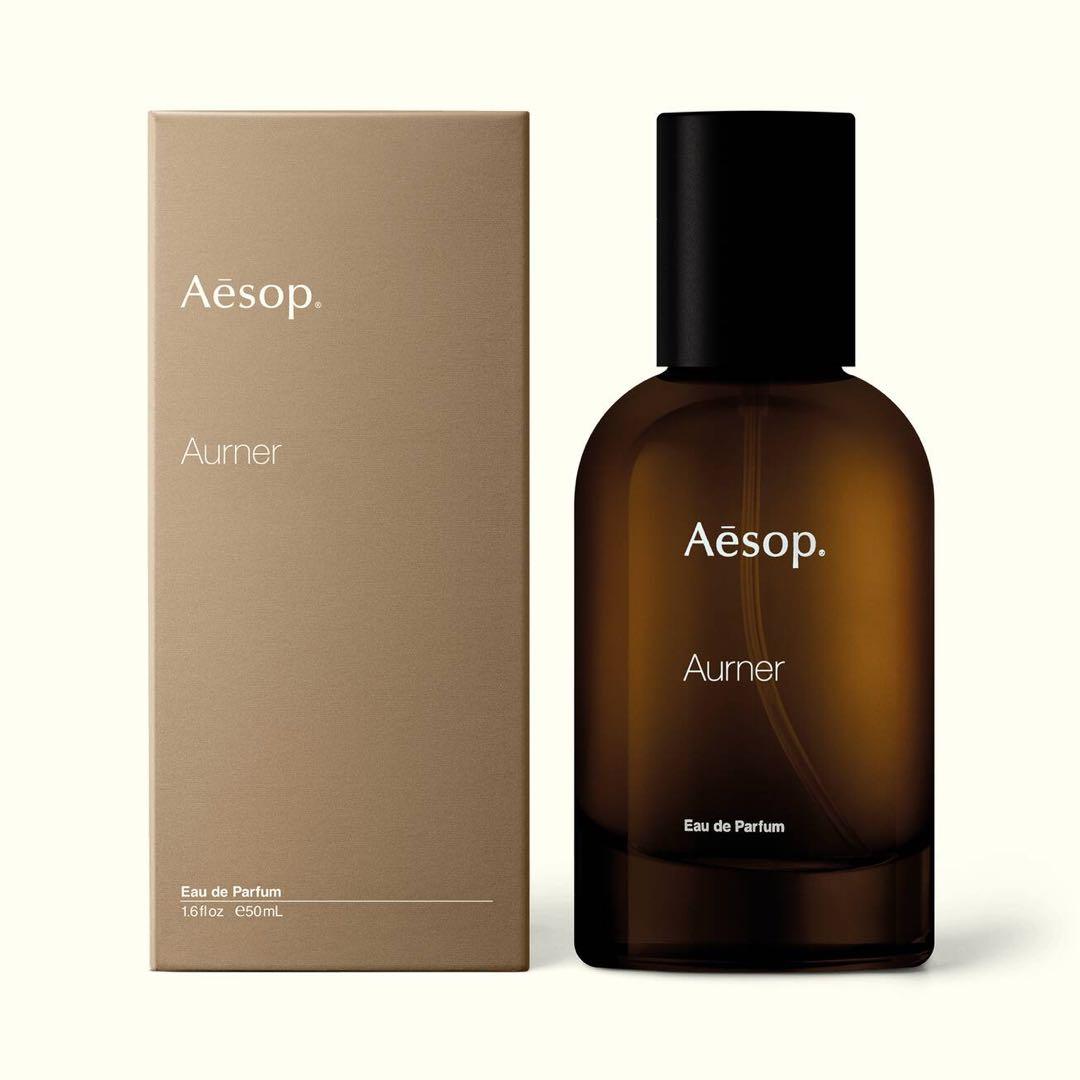 Aesop Aurner Eau de Parfum イソップ オルナー