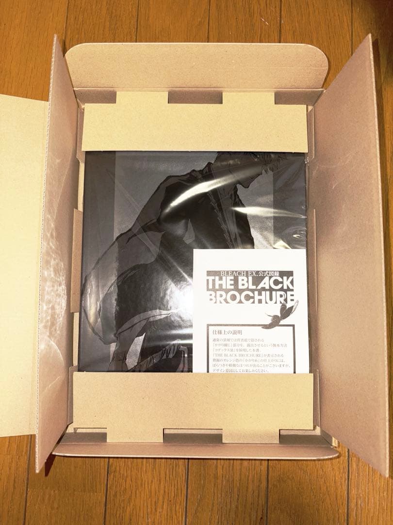 BLEACH 原画展 公式図録 THE BLACK BROCHURE