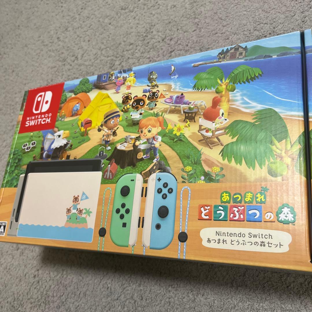 【カレン】あつまれ どうぶつの森 Nintendo Switch 本体