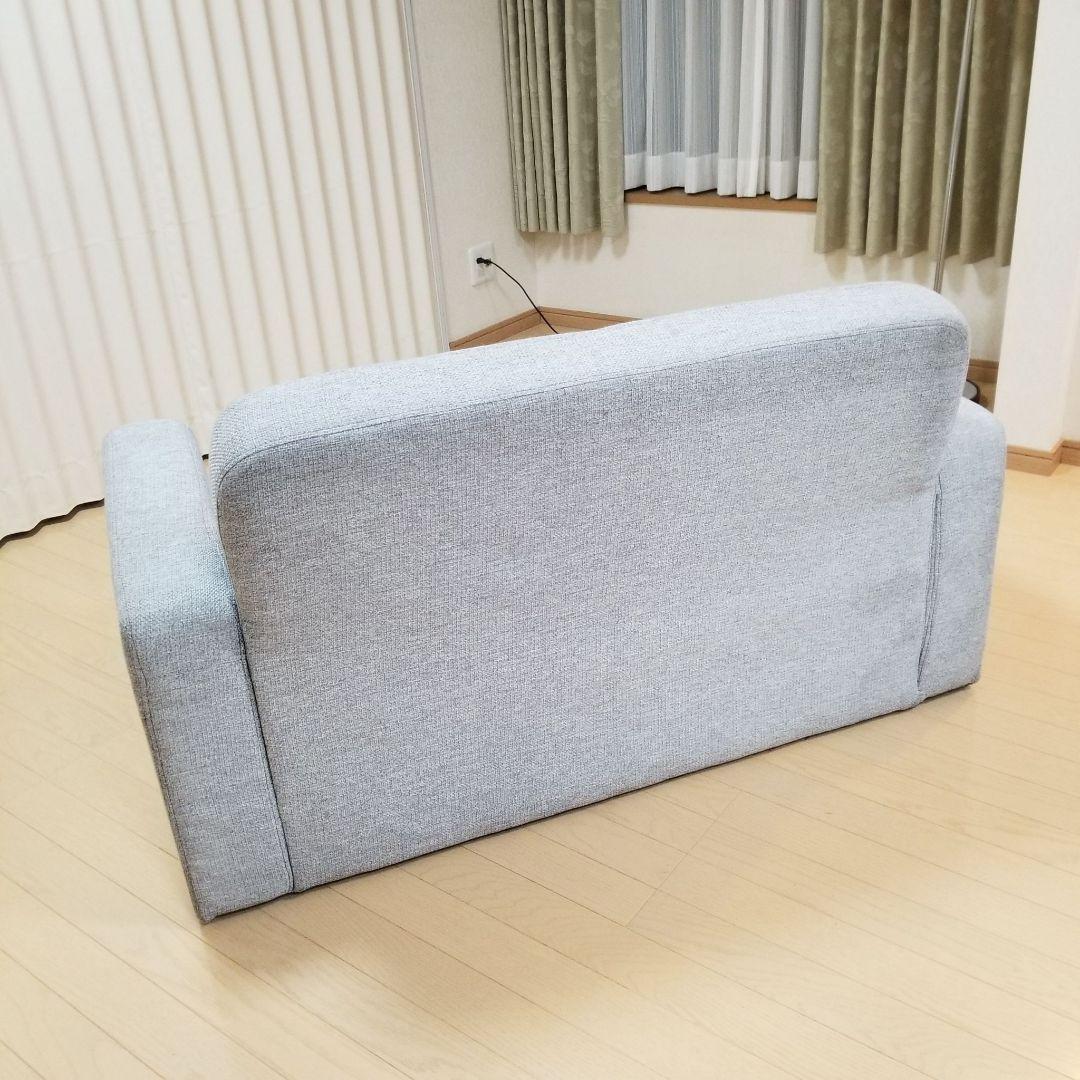 定価38,000円二人掛けソファー　ノチェ　NOCE