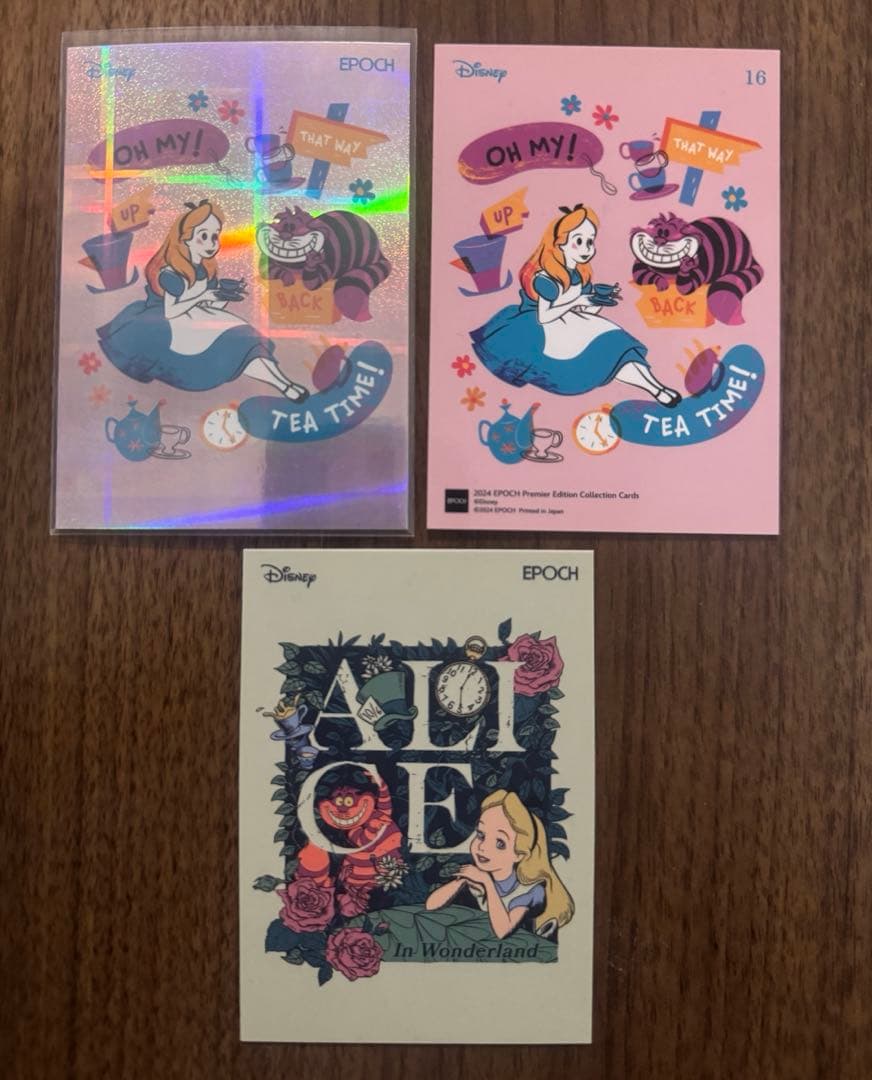 ディズニー　プレミアムエディション　2024 アリス