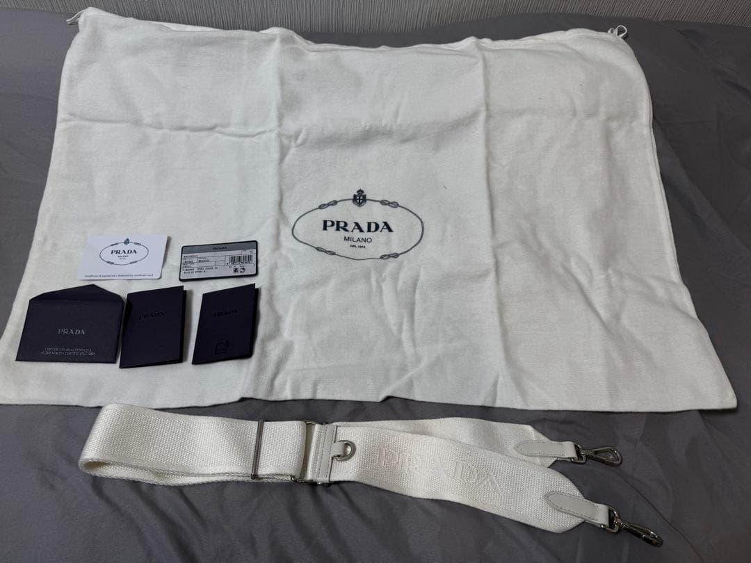 正規品　プラダ　ドリル　トートバック　ショルダー　PRADA