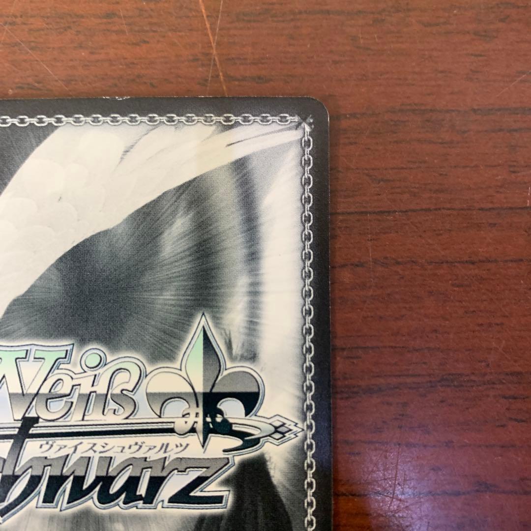 ヴァイスシュバルツ 凶暴ツンデレお嬢様 エリス　SPサイン 無職転生