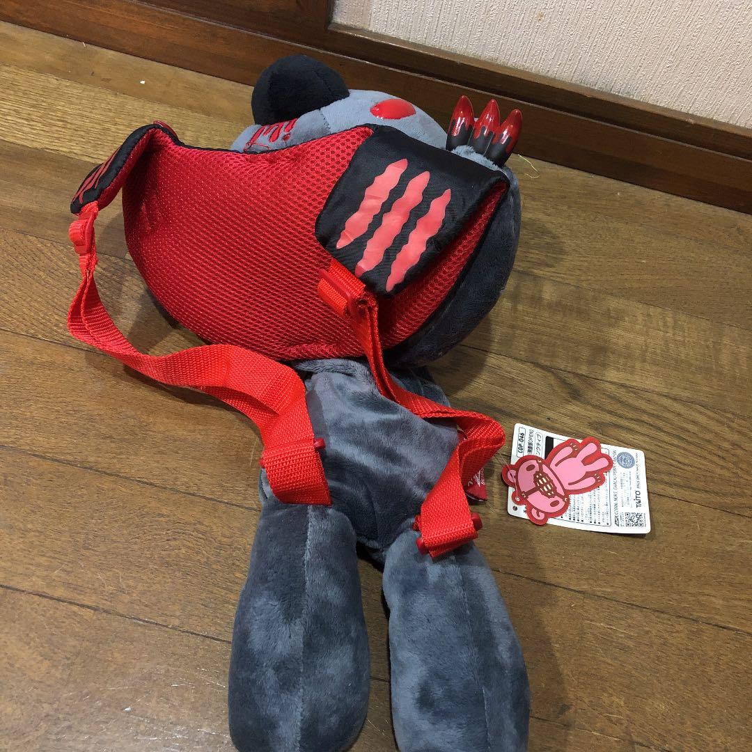 [厳選対応] 背(そむ)グルーミー リュック